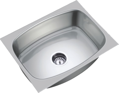 S.S. Sink